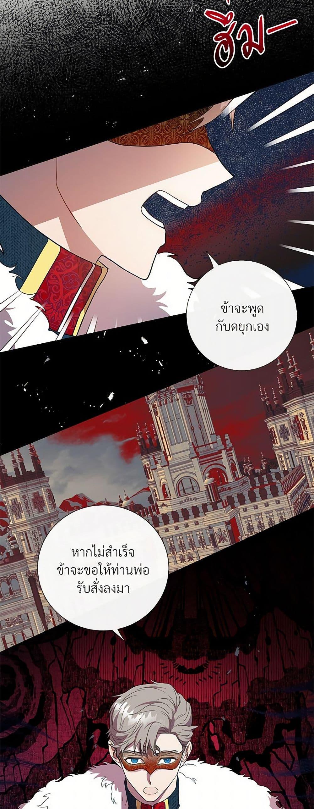 Manga-lc-com อ่านมังงะ อ่านการ์ตูน ออนไลน์ ฟรี Please Don’t Eat Me! ตอนที่ 1 2 3 4 5 6 7 8 9 10 11 12 13 14 ฟรี ไม่มีโฆษณา Manga-lc - อ่าน มังงะ อ่าน การ์ตูน ออนไลน์ อ่านมังงะ ฟรี