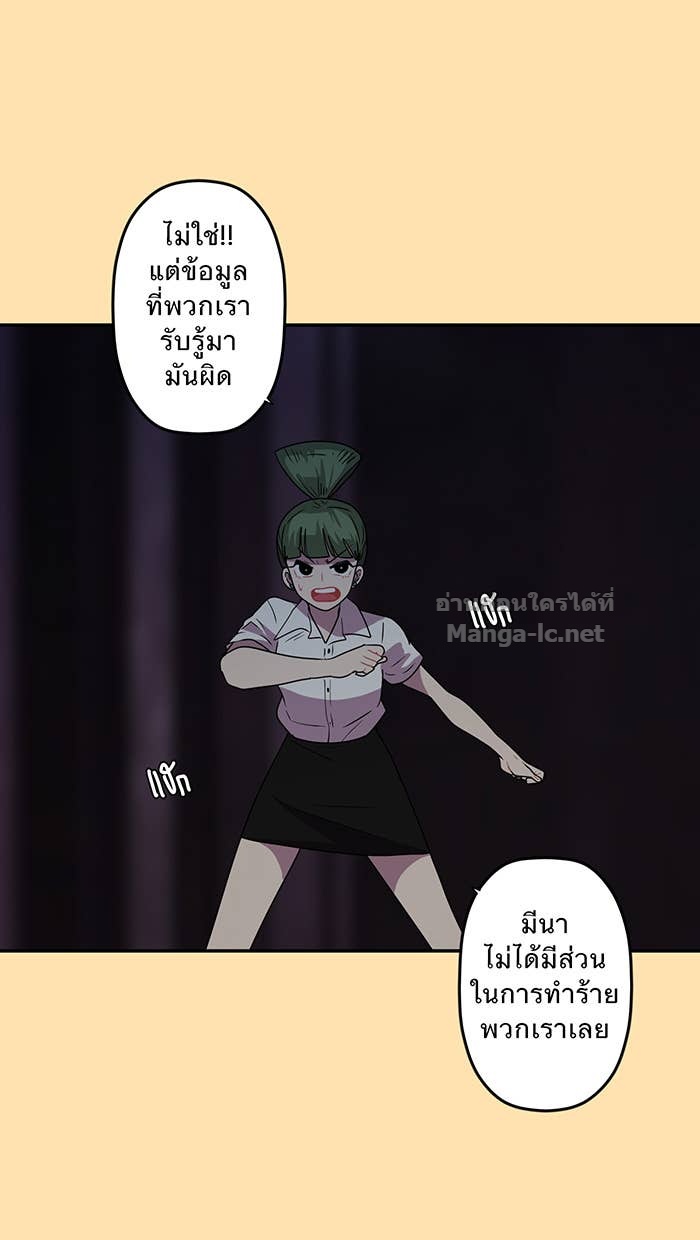 Doujin-Lc- อ่าน โดจิน มังฮวา เกาหลี ญี่ปุ่น จีน แปลไทย Take My Money รักนี้...มีเปย์ ตอนที่ 1 2 3 4 5 6 7 8 9 10 11 12 13 14 ฟรี ไม่มีโฆษณา อ่าน โดจิน Manhwa เกาหลี ญี่ปุ่น จีน เรามีครบ คัดมาให้เน้นๆ โดจิน 18+ รับประกันความฟินโดย Doujin Lc