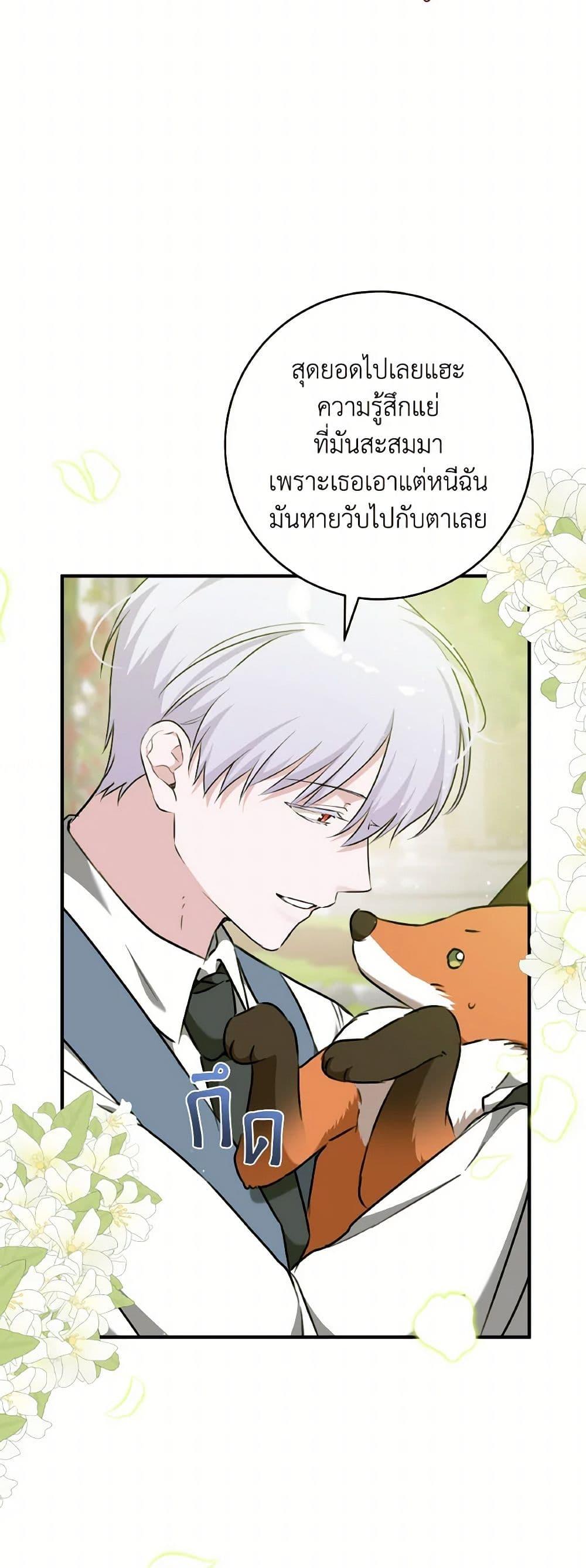 Manga-lc-com อ่านมังงะ อ่านการ์ตูน ออนไลน์ ฟรี A Dream Escape ตอนที่ 1 2 3 4 5 6 7 8 9 10 11 12 13 14 ฟรี ไม่มีโฆษณา Manga-lc - อ่าน มังงะ อ่าน การ์ตูน ออนไลน์ อ่านมังงะ ฟรี