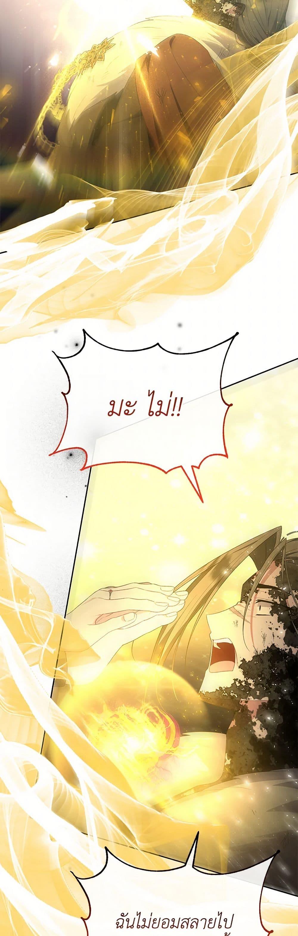 Manga-lc-com อ่านมังงะ อ่านการ์ตูน ออนไลน์ ฟรี The Real Daughter Is Back ตอนที่ 1 2 3 4 5 6 7 8 9 10 11 12 13 14 ฟรี ไม่มีโฆษณา Manga-lc - อ่าน มังงะ อ่าน การ์ตูน ออนไลน์ อ่านมังงะ ฟรี