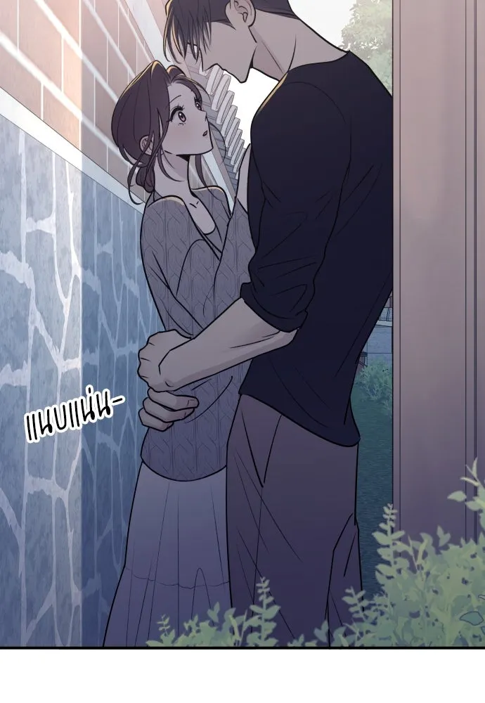 รักไร้ราคา ตอนที่ 14 รูปที่ 10