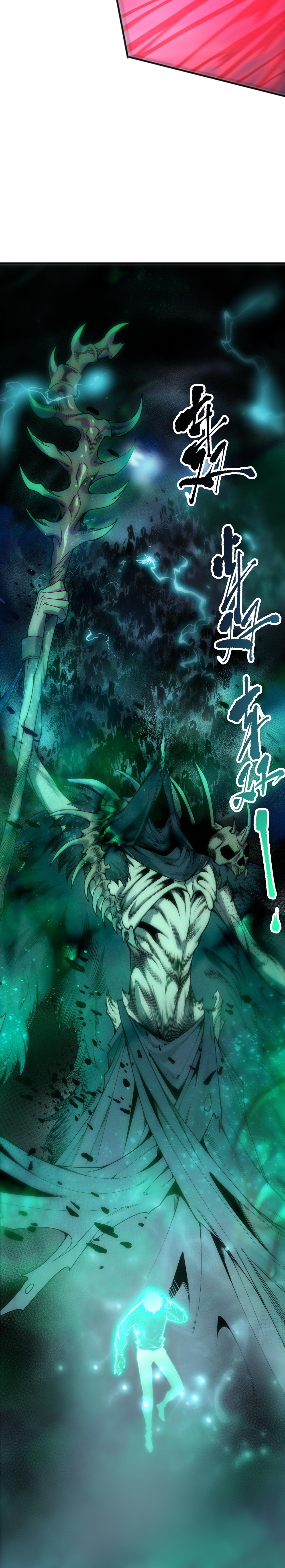 Manga-lc-com อ่านมังงะ อ่านการ์ตูน ออนไลน์ ฟรี Disastrous Necromancer ราชันนักอัญเชิญวิญญาณ ตอนที่ 1 2 3 4 5 6 7 8 9 10 11 12 13 14 ฟรี ไม่มีโฆษณา Manga-lc - อ่าน มังงะ อ่าน การ์ตูน ออนไลน์ อ่านมังงะ ฟรี