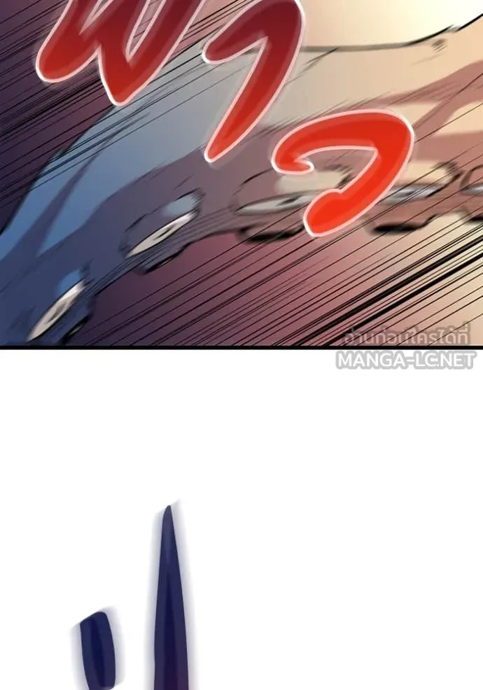 โคตรอาวุธลับ ตอนที่ 41 รูปที่ 96