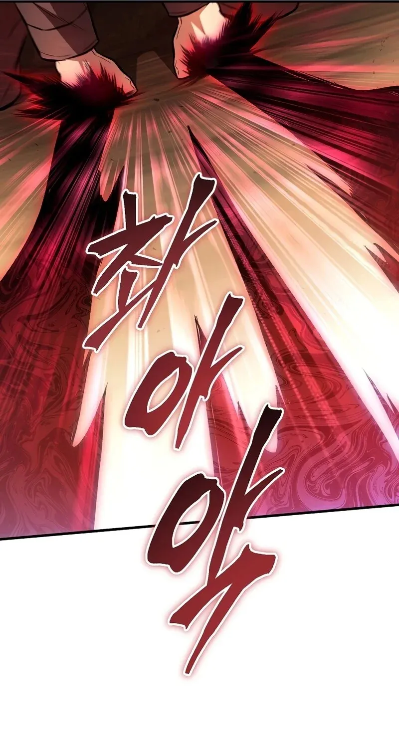 The Hero Returns ตอนที่ ตอนที่ 127 รูปที่ 101