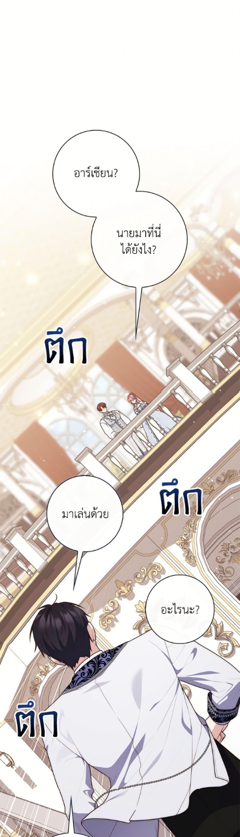 Manga-lc-com อ่านมังงะ อ่านการ์ตูน ออนไลน์ ฟรี Fortune-Telling Lady ตอนที่ 1 2 3 4 5 6 7 8 9 10 11 12 13 14 ฟรี ไม่มีโฆษณา Manga-lc - อ่าน มังงะ อ่าน การ์ตูน ออนไลน์ อ่านมังงะ ฟรี