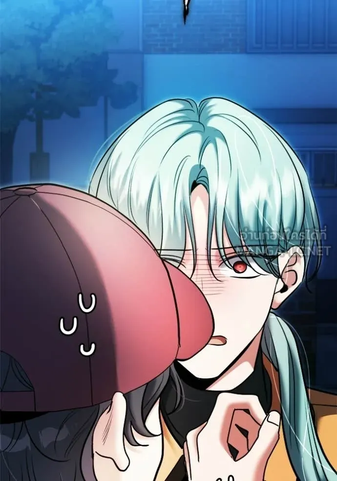 ออร่าดาราอัจฉริยะ ตอนที่ 75 รูปที่ 117