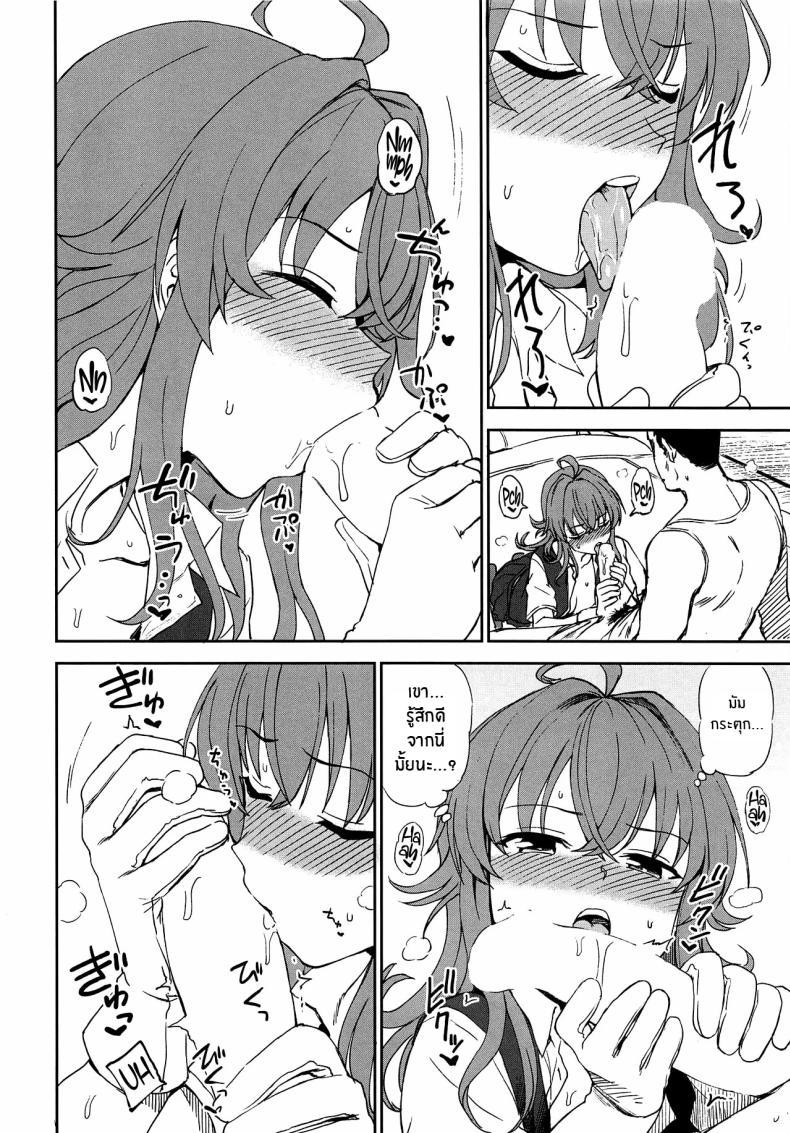 Doujin-Lc- อ่าน โดจิน มังฮวา เกาหลี ญี่ปุ่น จีน แปลไทย มาออกกำลังกายกันเถอะ(COMIC1☆15) [Kuma no Tooru Michi (Kumada)] Haru no Arashi ตอนที่ 1 2 3 4 5 6 7 8 9 10 11 12 13 14 ฟรี ไม่มีโฆษณา อ่าน โดจิน Manhwa เกาหลี ญี่ปุ่น จีน เรามีครบ คัดมาให้เน้นๆ โดจิน 18+ รับประกันความฟินโดย  Doujin Lc