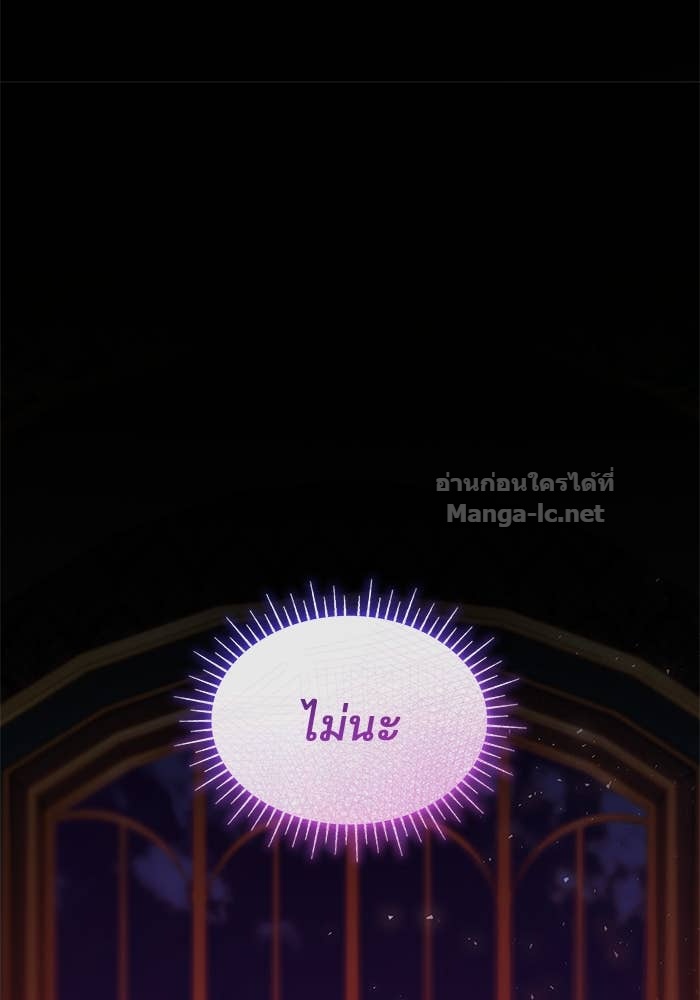 Doujin-Lc- อ่าน โดจิน มังฮวา เกาหลี ญี่ปุ่น จีน แปลไทย ชายาคนสุดท้ายของเจ้าชายไร้หัวใจ ตอนที่ 1 2 3 4 5 6 7 8 9 10 11 12 13 14 ฟรี ไม่มีโฆษณา อ่าน โดจิน Manhwa เกาหลี ญี่ปุ่น จีน เรามีครบ คัดมาให้เน้นๆ โดจิน 18+ รับประกันความฟินโดย Doujin Lc