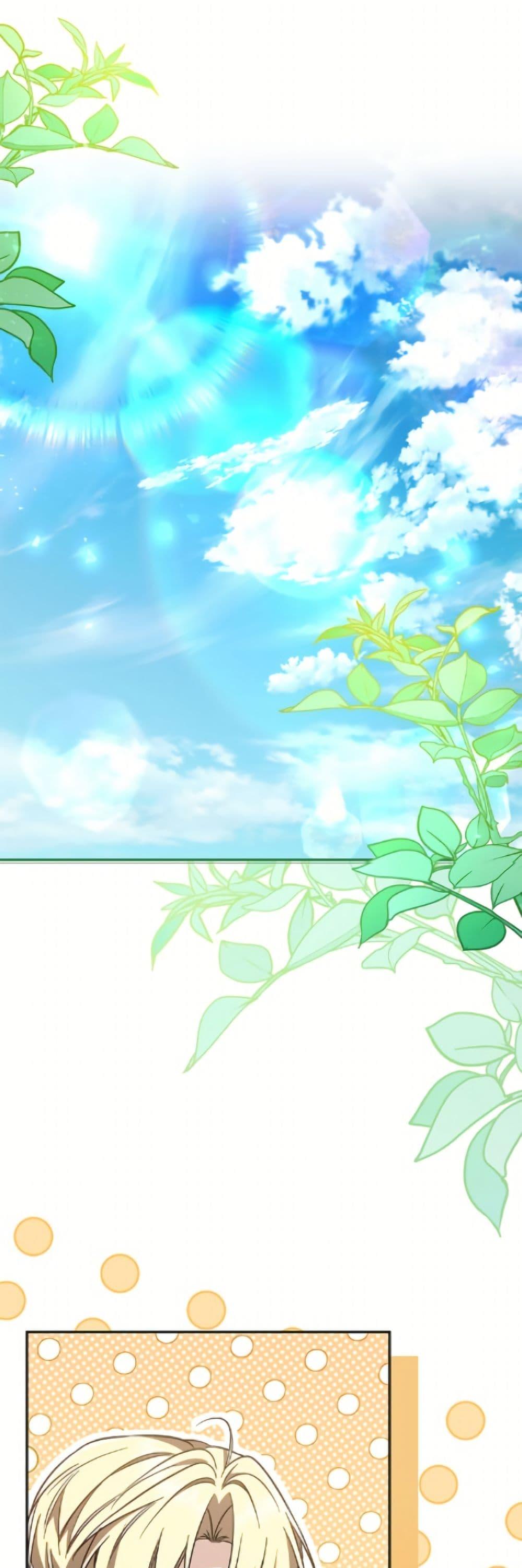 Manga-lc-com อ่านมังงะ อ่านการ์ตูน ออนไลน์ ฟรี I Don’t Want to Work! ตอนที่ 1 2 3 4 5 6 7 8 9 10 11 12 13 14 ฟรี ไม่มีโฆษณา Manga-lc - อ่าน มังงะ อ่าน การ์ตูน ออนไลน์ อ่านมังงะ ฟรี