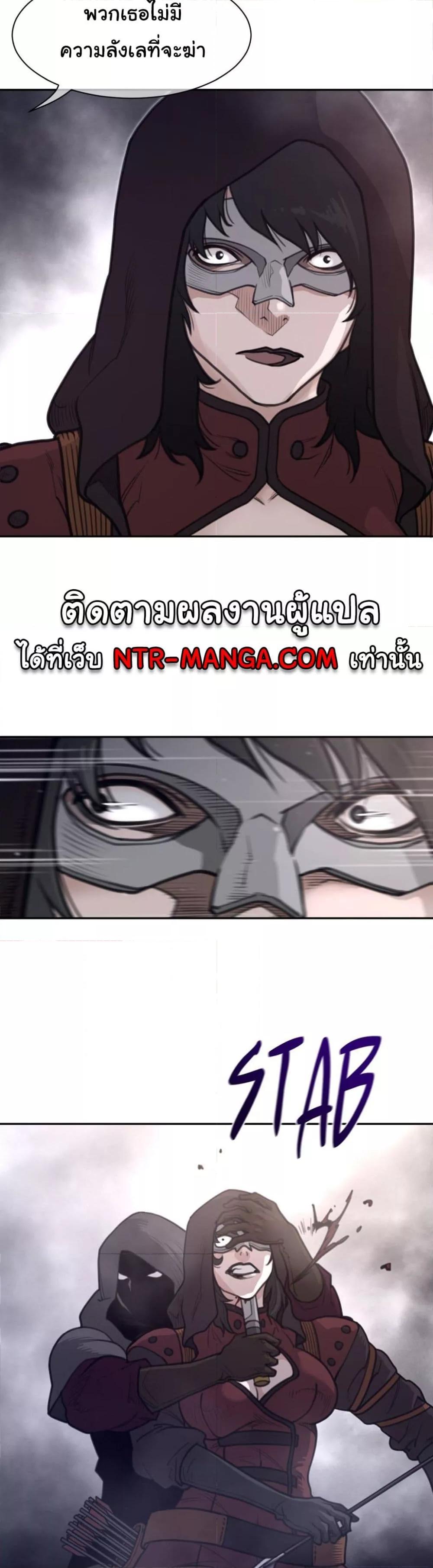Doujin-Lc- อ่าน โดจิน มังฮวา เกาหลี ญี่ปุ่น จีน แปลไทย Perfect Half ตอนที่ 1 2 3 4 5 6 7 8 9 10 11 12 13 14 ฟรี ไม่มีโฆษณา อ่าน โดจิน Manhwa เกาหลี ญี่ปุ่น จีน เรามีครบ คัดมาให้เน้นๆ โดจิน 18+ รับประกันความฟินโดย  Doujin Lc