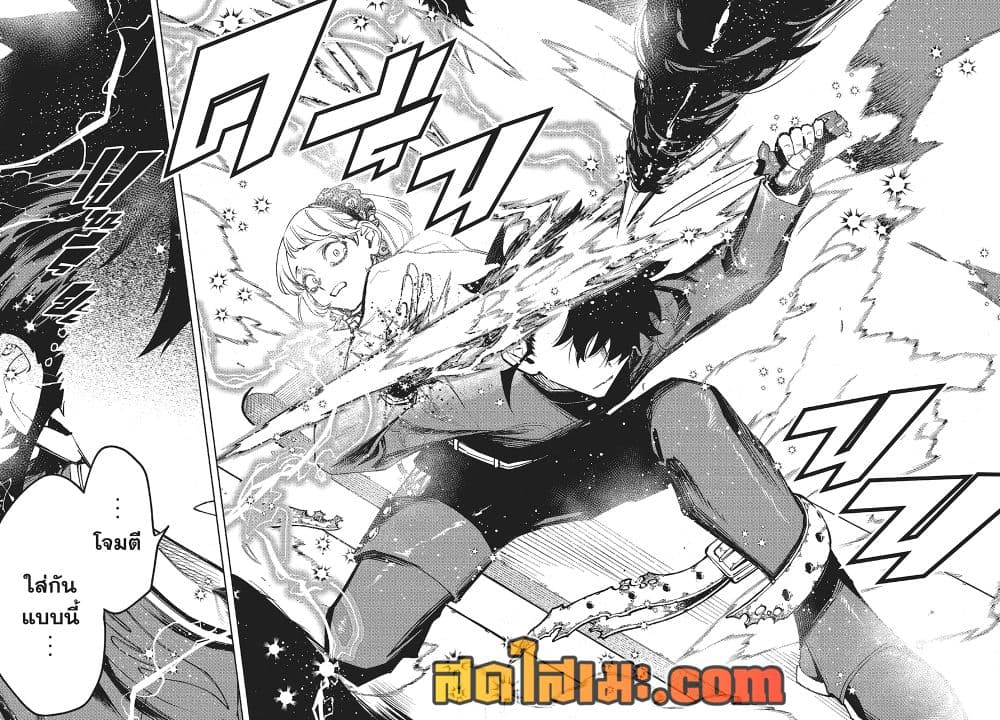 Manga-lc-com อ่านมังงะ อ่านการ์ตูน ออนไลน์ ฟรี Ichi the Witch ตอนที่ 1 2 3 4 5 6 7 8 9 10 11 12 13 14 ฟรี ไม่มีโฆษณา Manga-lc - อ่าน มังงะ อ่าน การ์ตูน ออนไลน์ อ่านมังงะ ฟรี