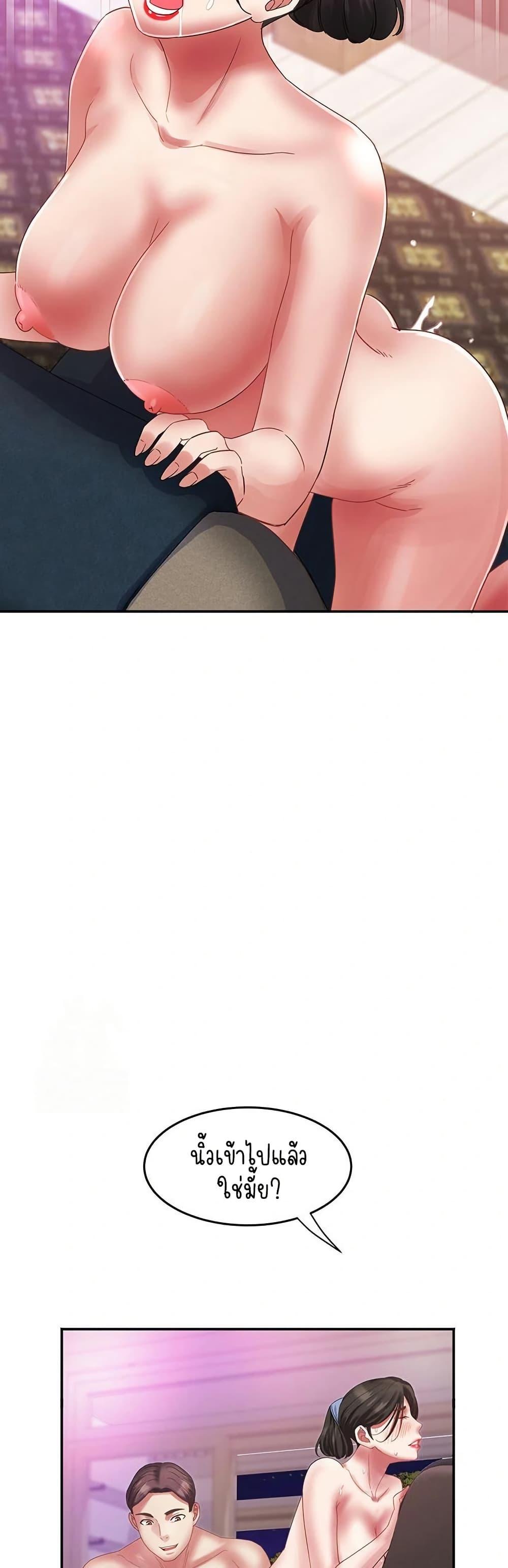 Doujin-Lc- อ่าน โดจิน มังฮวา เกาหลี ญี่ปุ่น จีน แปลไทย Daebong Village ตอนที่ 1 2 3 4 5 6 7 8 9 10 11 12 13 14 ฟรี ไม่มีโฆษณา อ่าน โดจิน Manhwa เกาหลี ญี่ปุ่น จีน เรามีครบ คัดมาให้เน้นๆ โดจิน 18+ รับประกันความฟินโดย  Doujin Lc