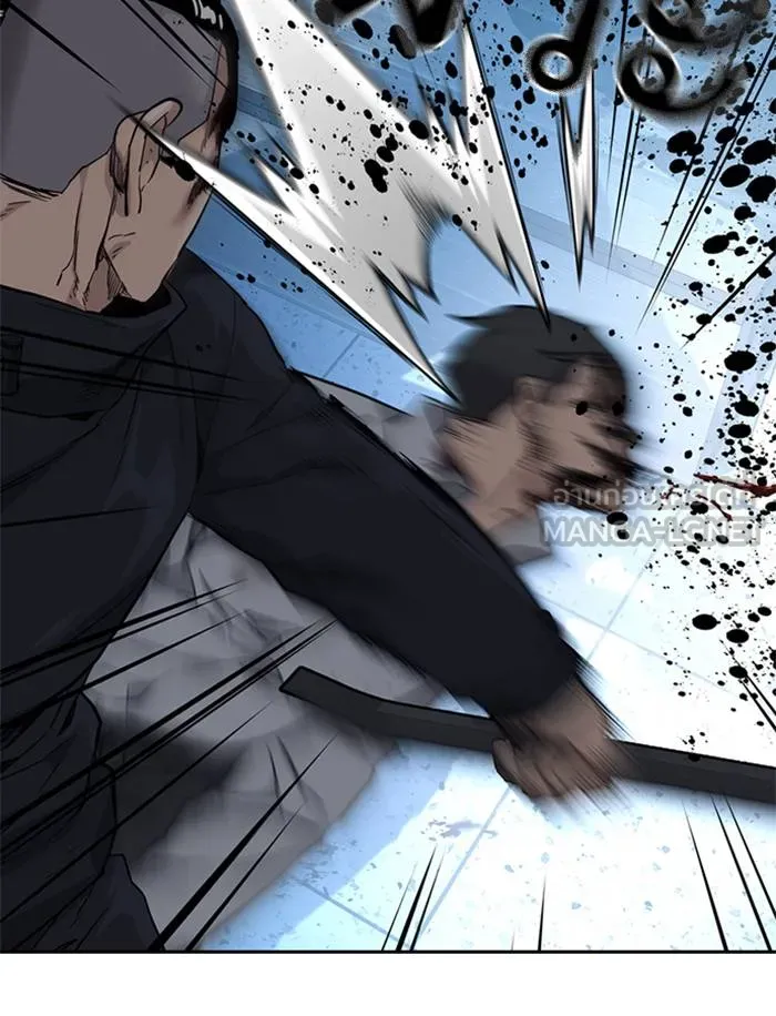 To not die ตอนที่ 48 รูปที่ 123