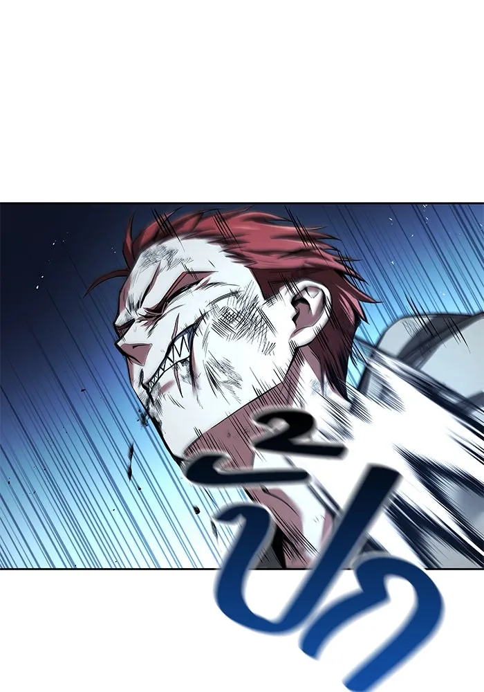 ครัวจอมเวท ตอนที่ 29 รูปที่ 32