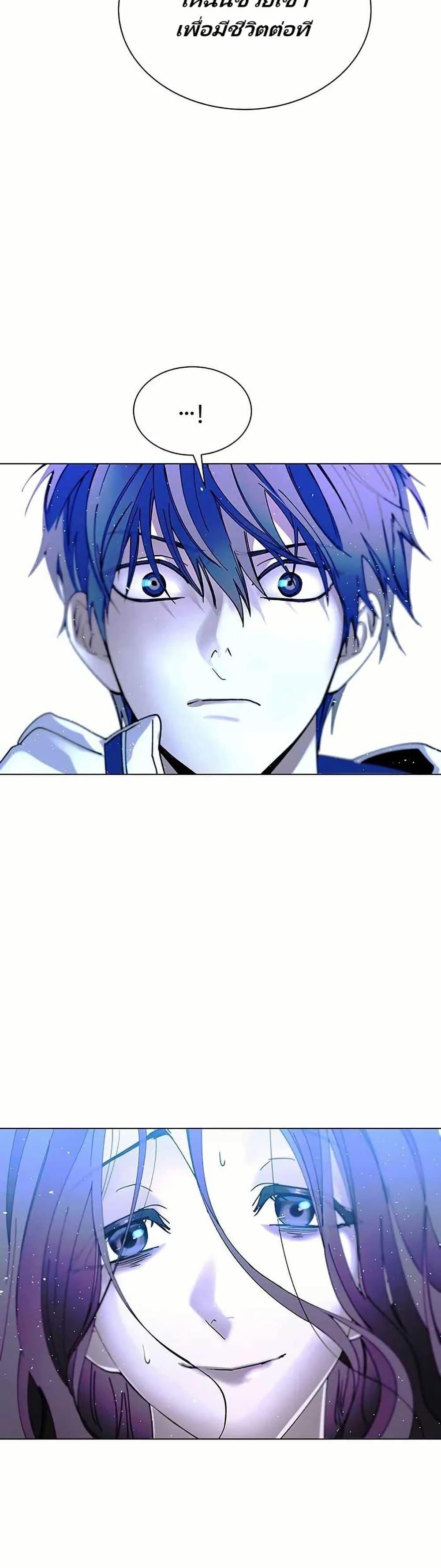 Manga-lc-com อ่านมังงะ อ่านการ์ตูน ออนไลน์ ฟรี The End of the World is Just a Game to Me ตอนที่ 1 2 3 4 5 6 7 8 9 10 11 12 13 14 ฟรี ไม่มีโฆษณา Manga-lc - อ่าน มังงะ อ่าน การ์ตูน ออนไลน์ อ่านมังงะ ฟรี