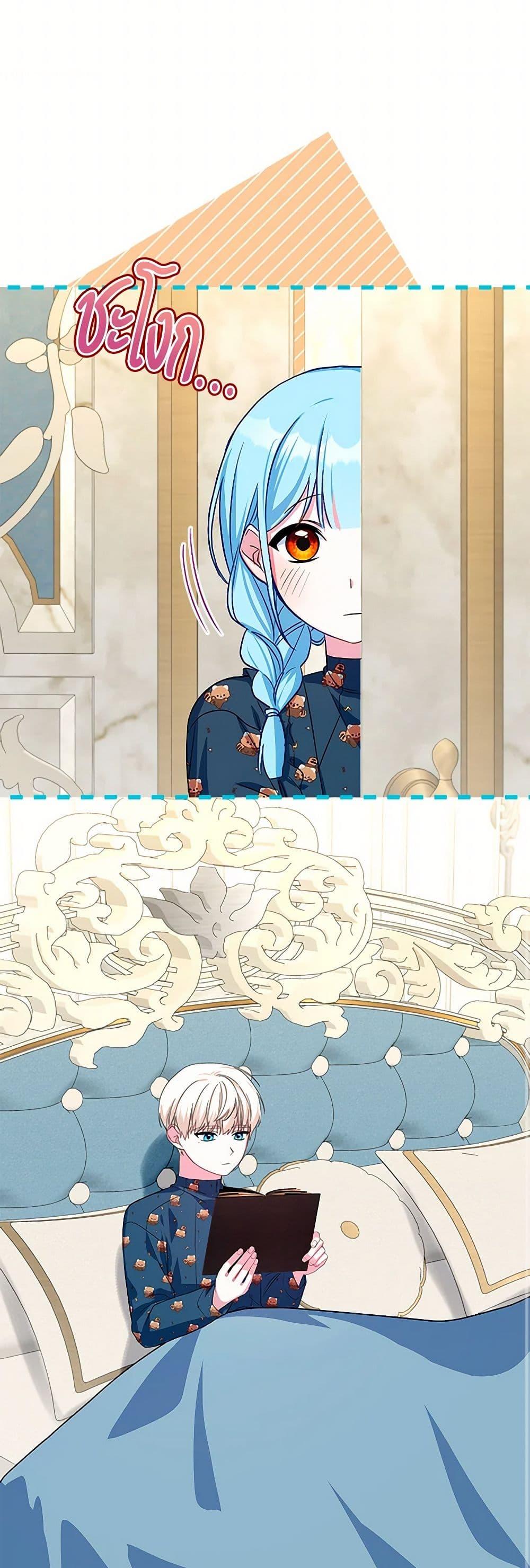 Manga-lc-com อ่านมังงะ อ่านการ์ตูน ออนไลน์ ฟรี Lady Blue Bird of the White Lion Family ตอนที่ 1 2 3 4 5 6 7 8 9 10 11 12 13 14 ฟรี ไม่มีโฆษณา Manga-lc - อ่าน มังงะ อ่าน การ์ตูน ออนไลน์ อ่านมังงะ ฟรี