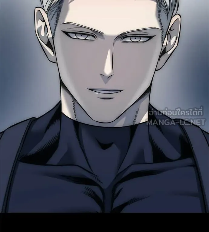 มัจจุราชชุดแดง ตอนที่ 33 รูปที่ 149