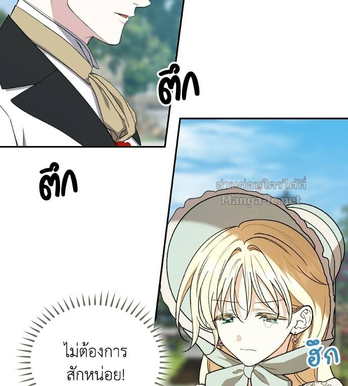 Doujin-Lc- อ่าน โดจิน มังฮวา เกาหลี ญี่ปุ่น จีน แปลไทย คิดว่าการบิดเบือนต้นฉบับ มันทำได้ง่าย ๆ หรือไง ตอนที่ 1 2 3 4 5 6 7 8 9 10 11 12 13 14 ฟรี ไม่มีโฆษณา อ่าน โดจิน Manhwa เกาหลี ญี่ปุ่น จีน เรามีครบ คัดมาให้เน้นๆ โดจิน 18+ รับประกันความฟินโดย Doujin Lc