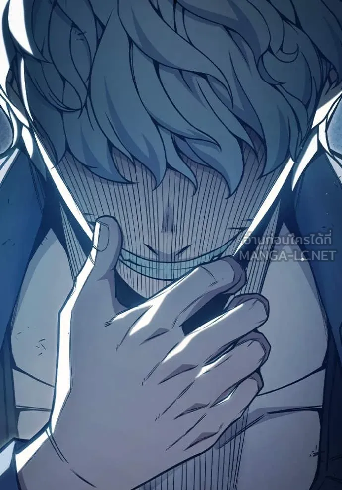 เยาวชนคนคุก ตอนที่ 52 รูปที่ 169