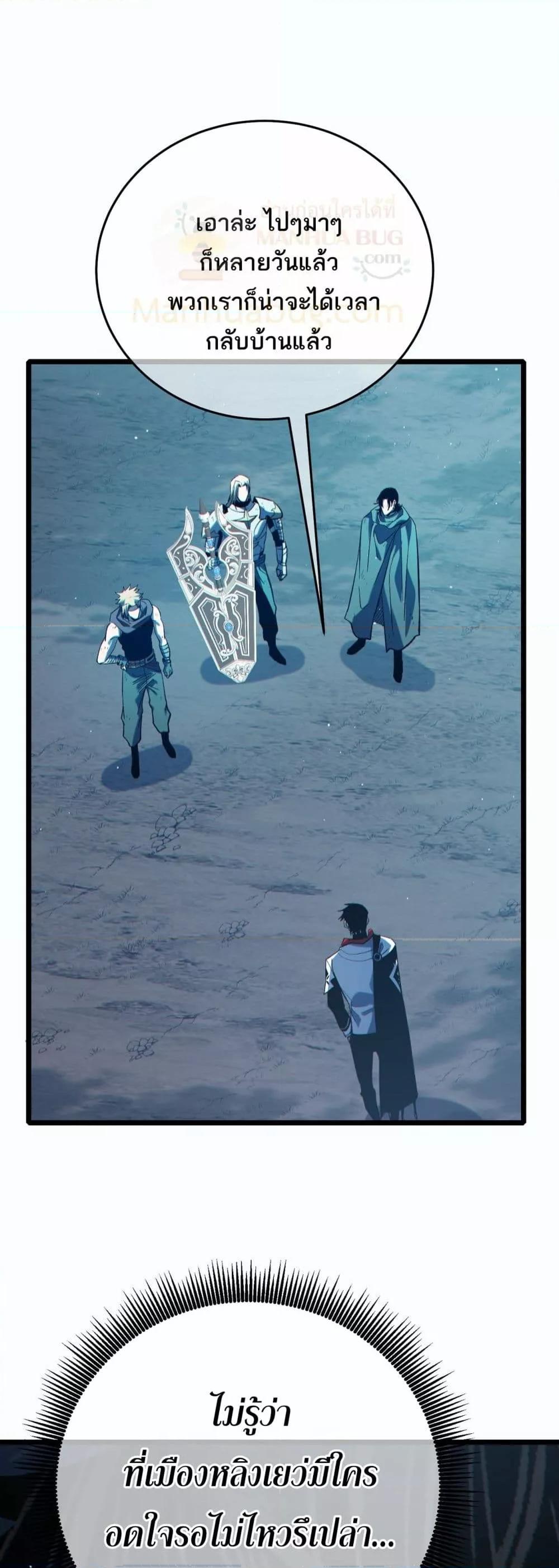 Manga-lc-com อ่านมังงะ อ่านการ์ตูน ออนไลน์ ฟรี MyPassiveSkil ตอนที่ 1 2 3 4 5 6 7 8 9 10 11 12 13 14 ฟรี ไม่มีโฆษณา Manga-lc - อ่าน มังงะ อ่าน การ์ตูน ออนไลน์ อ่านมังงะ ฟรี