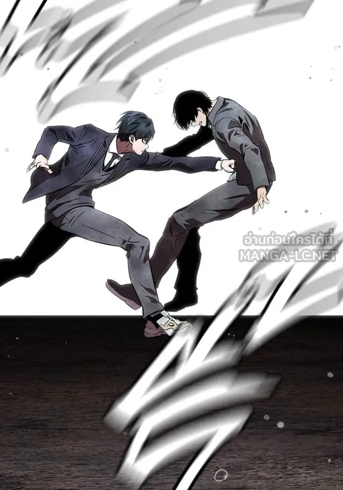 มหาสงครามคนแกร่ง ตอนที่ 59 รูปที่ 116