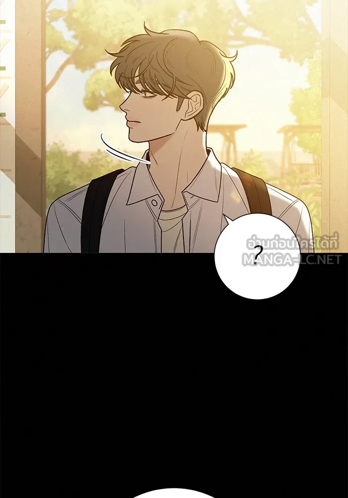 ปฏิบัติการรักวุ่นหัวใจ ตอนที่ 83 รูปที่ 45