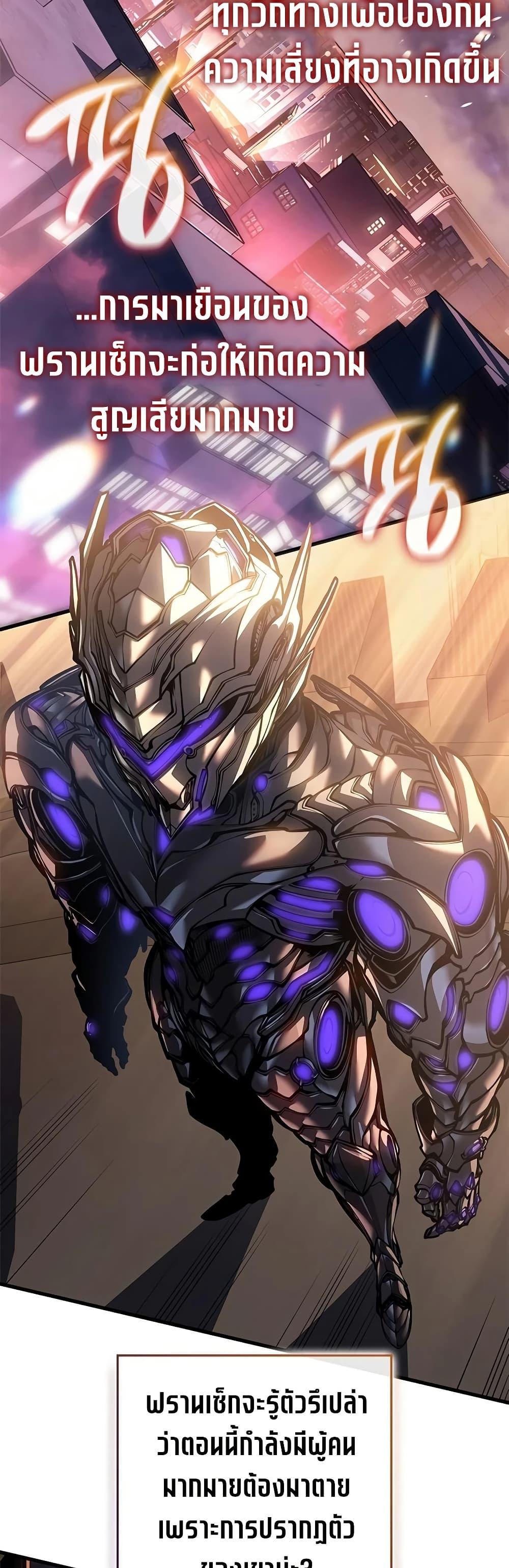 Manga-lc-com อ่านมังงะ อ่านการ์ตูน ออนไลน์ ฟรี Bad Bone Blood ตอนที่ 1 2 3 4 5 6 7 8 9 10 11 12 13 14 ฟรี ไม่มีโฆษณา Manga-lc - อ่าน มังงะ อ่าน การ์ตูน ออนไลน์ อ่านมังงะ ฟรี