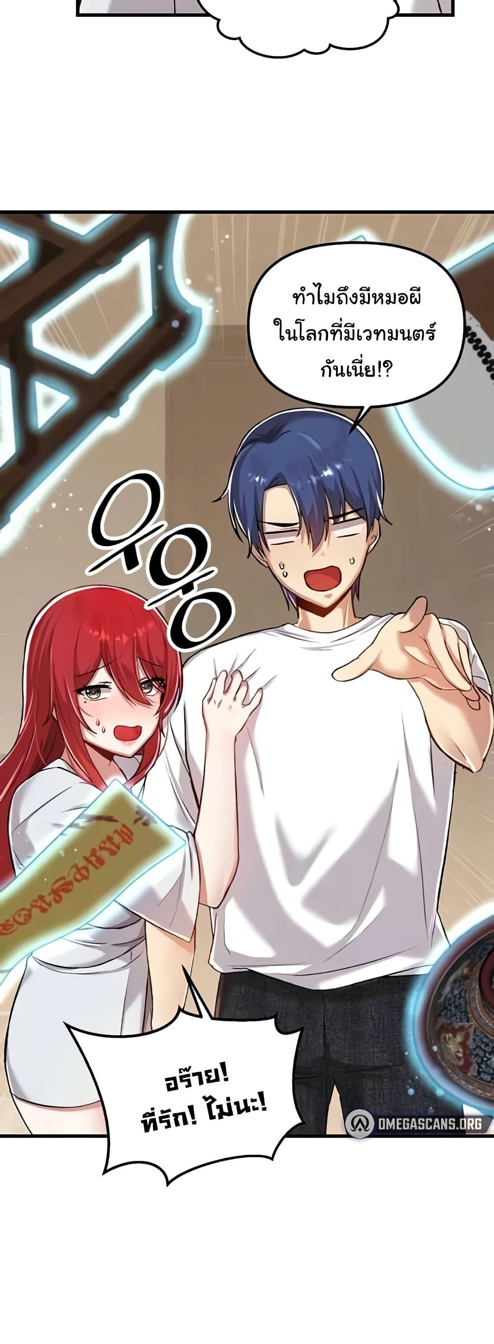 Doujin-Lc- อ่าน โดจิน มังฮวา เกาหลี ญี่ปุ่น จีน แปลไทย Trapped in the Academy’s Eroge ตอนที่ 1 2 3 4 5 6 7 8 9 10 11 12 13 14 ฟรี ไม่มีโฆษณา อ่าน โดจิน Manhwa เกาหลี ญี่ปุ่น จีน เรามีครบ คัดมาให้เน้นๆ โดจิน 18+ รับประกันความฟินโดย  Doujin Lc