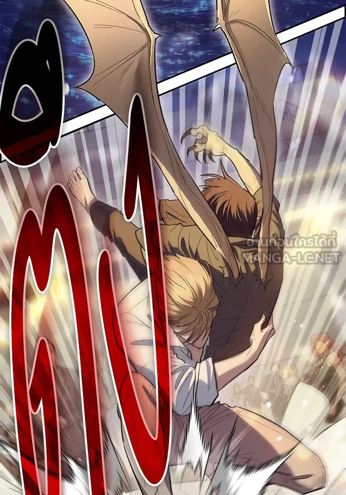 My S-Class Hunters ตอนที่ 133 ขุดคุ้ยความทรงจำของซองฮยอนเจ รูปที่ 42