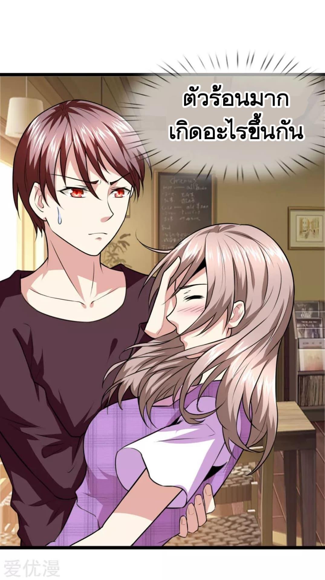 Manga-lc-com อ่านมังงะ อ่านการ์ตูน ออนไลน์ ฟรี The Master of Knife ตอนที่ 1 2 3 4 5 6 7 8 9 10 11 12 13 14 ฟรี ไม่มีโฆษณา Manga-lc - อ่าน มังงะ อ่าน การ์ตูน ออนไลน์ อ่านมังงะ ฟรี