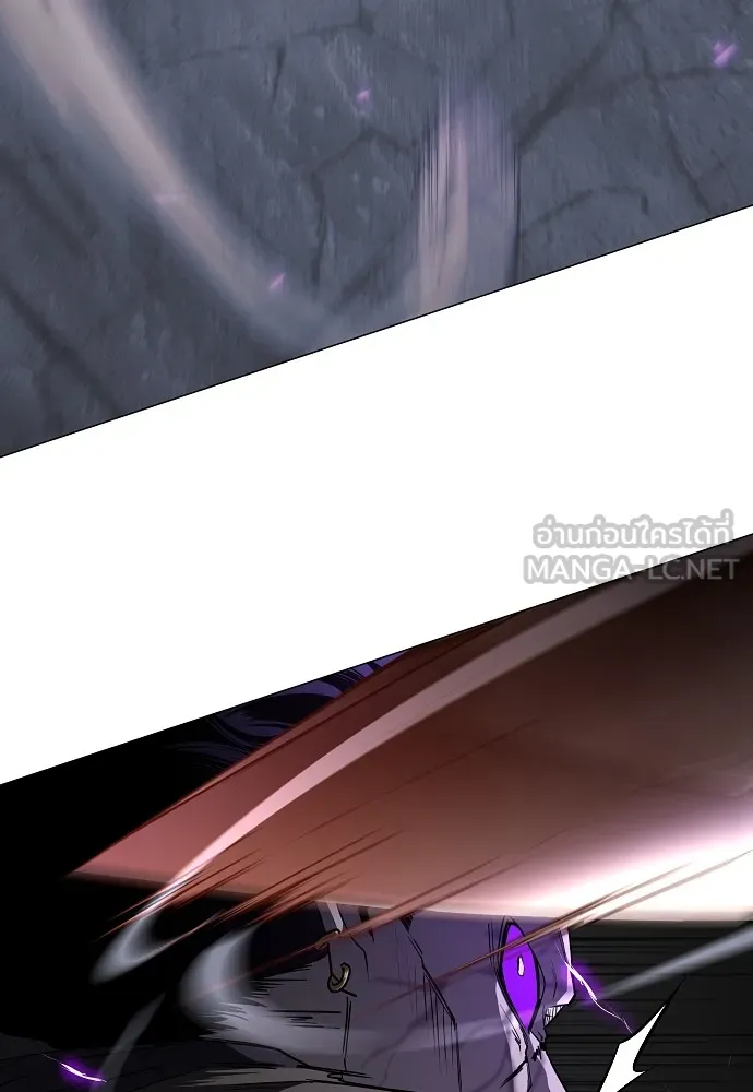 JAKDU ตอนที่ 33 รูปที่ 144