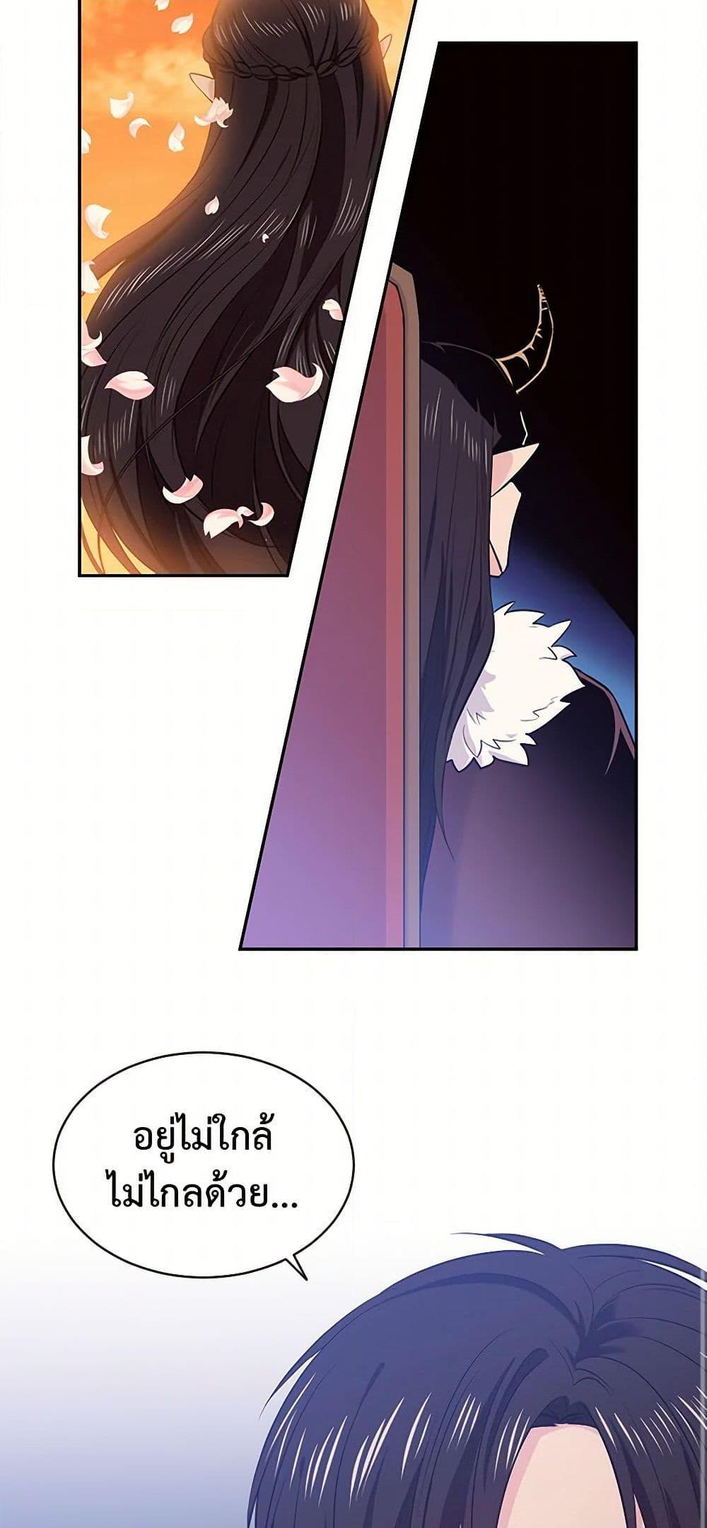 Manga-lc-com อ่านมังงะ อ่านการ์ตูน ออนไลน์ ฟรี My Goal is to Live a Long ตอนที่ 1 2 3 4 5 6 7 8 9 10 11 12 13 14 ฟรี ไม่มีโฆษณา Manga-lc - อ่าน มังงะ อ่าน การ์ตูน ออนไลน์ อ่านมังงะ ฟรี