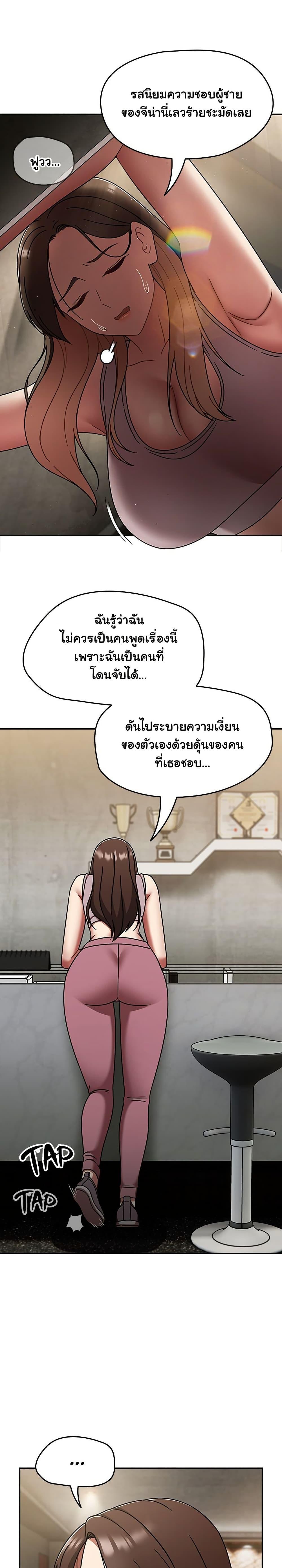Doujin-Lc- อ่าน โดจิน มังฮวา เกาหลี ญี่ปุ่น จีน แปลไทย Ground and Pound ตอนที่ 1 2 3 4 5 6 7 8 9 10 11 12 13 14 ฟรี ไม่มีโฆษณา อ่าน โดจิน Manhwa เกาหลี ญี่ปุ่น จีน เรามีครบ คัดมาให้เน้นๆ โดจิน 18+ รับประกันความฟินโดย  Doujin Lc
