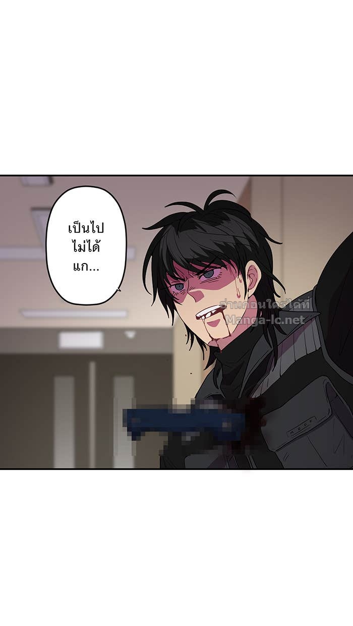 Doujin-Lc- อ่าน โดจิน มังฮวา เกาหลี ญี่ปุ่น จีน แปลไทย Take My Money รักนี้...มีเปย์ ตอนที่ 1 2 3 4 5 6 7 8 9 10 11 12 13 14 ฟรี ไม่มีโฆษณา อ่าน โดจิน Manhwa เกาหลี ญี่ปุ่น จีน เรามีครบ คัดมาให้เน้นๆ โดจิน 18+ รับประกันความฟินโดย Doujin Lc