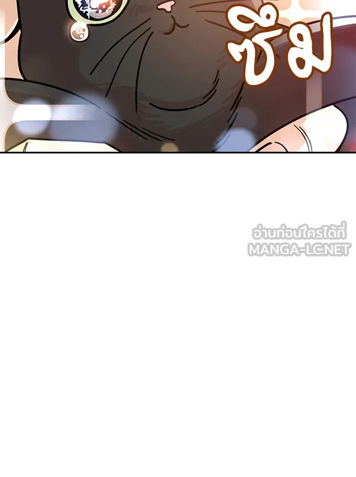 โชคชะตานำพารัก ตอนที่ 4 สัญญาฉบับนี้เกิดจากการตกลงกันขอ รูปที่ 72