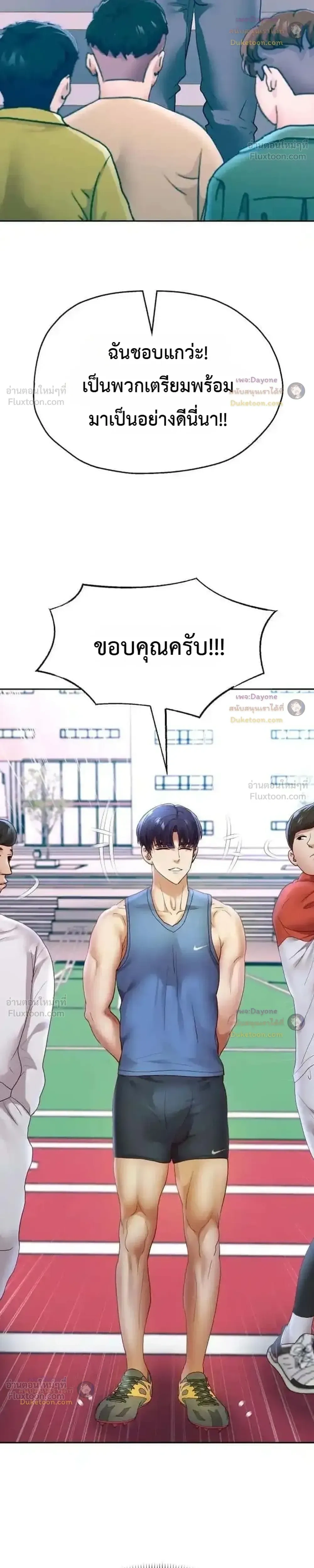 Doujin-Lc- อ่าน โดจิน มังฮวา เกาหลี ญี่ปุ่น จีน แปลไทย Reborn with a big dick! ขอเกิดใหม่ให้เจ้าโลกใหญ่ทีเถอะครับ! ตอนที่ 1 2 3 4 5 6 7 8 9 10 11 12 13 14 ฟรี ไม่มีโฆษณา อ่าน โดจิน Manhwa เกาหลี ญี่ปุ่น จีน เรามีครบ คัดมาให้เน้นๆ โดจิน 18+ รับประกันความฟินโดย  Doujin Lc
