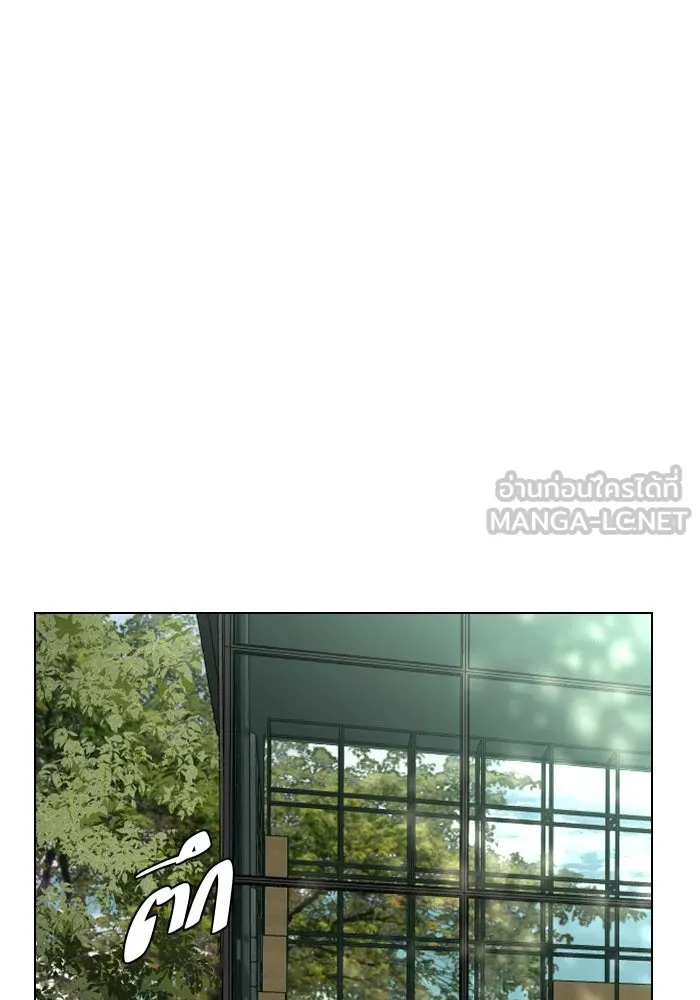 2nd Love หนุ่มเฮ้วสาวbrเปรี้ยวรักเดียวโด ตอนที่ 30 รูปที่ 21