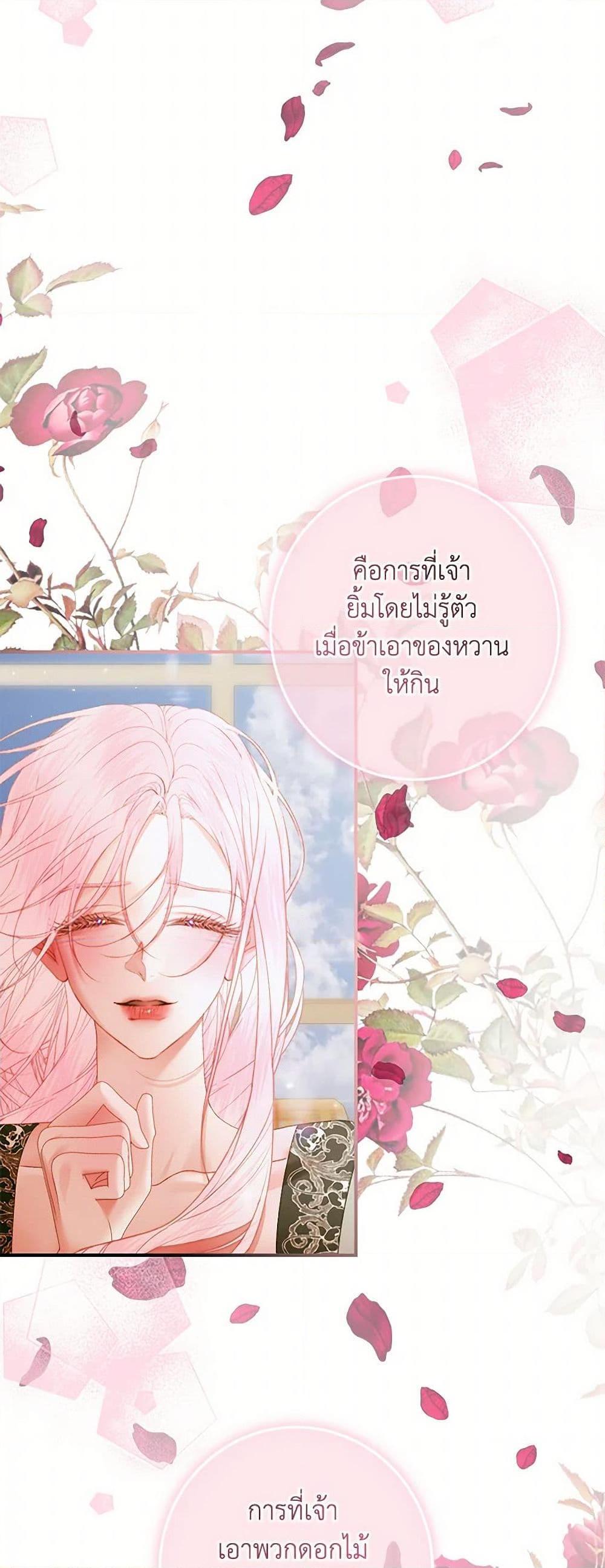 Manga-lc-com อ่านมังงะ อ่านการ์ตูน ออนไลน์ ฟรี Becoming The Villain’s Family ตอนที่ 1 2 3 4 5 6 7 8 9 10 11 12 13 14 ฟรี ไม่มีโฆษณา Manga-lc - อ่าน มังงะ อ่าน การ์ตูน ออนไลน์ อ่านมังงะ ฟรี