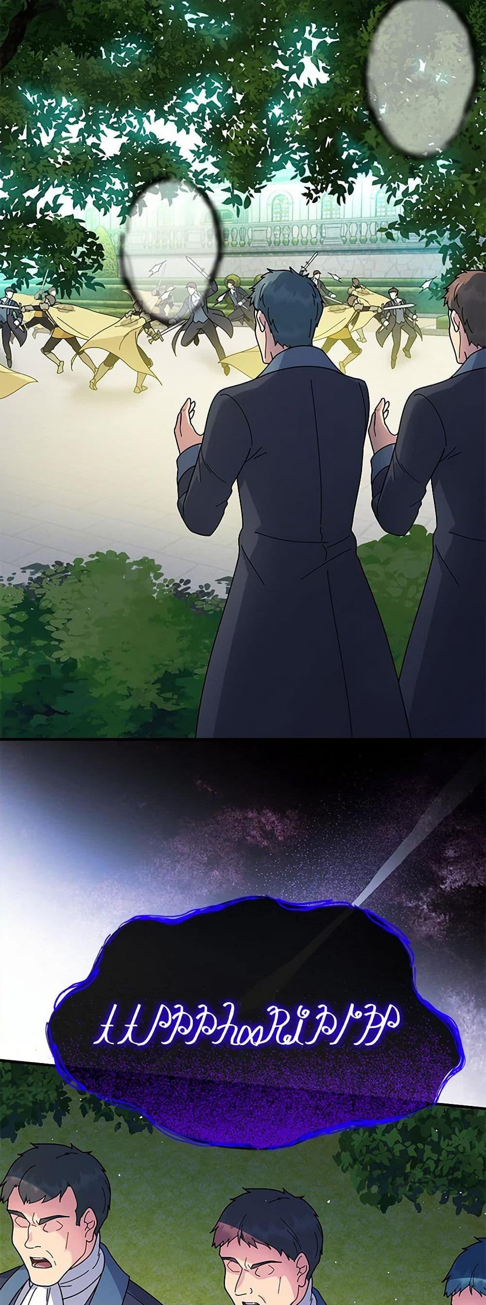 Manga-lc-com อ่านมังงะ อ่านการ์ตูน ออนไลน์ ฟรี Golden Light Gratia, The Child Loved By God ตอนที่ 1 2 3 4 5 6 7 8 9 10 11 12 13 14 ฟรี ไม่มีโฆษณา Manga-lc - อ่าน มังงะ อ่าน การ์ตูน ออนไลน์ อ่านมังงะ ฟรี