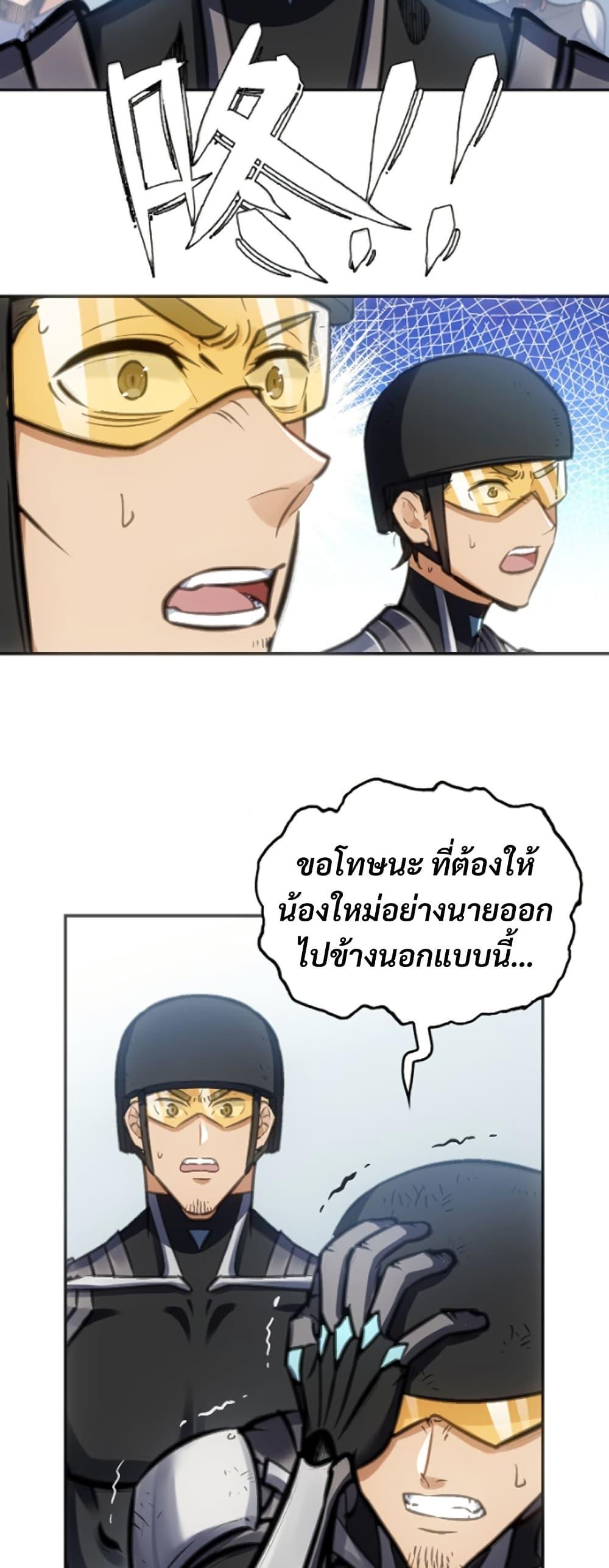 Manga-lc-com อ่านมังงะ อ่านการ์ตูน ออนไลน์ ฟรี Deadly Strong ตอนที่ 1 2 3 4 5 6 7 8 9 10 11 12 13 14 ฟรี ไม่มีโฆษณา Manga-lc - อ่าน มังงะ อ่าน การ์ตูน ออนไลน์ อ่านมังงะ ฟรี