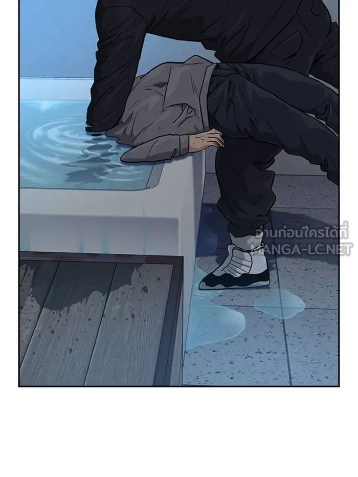 To not die ตอนที่ 47 รูปที่ 147