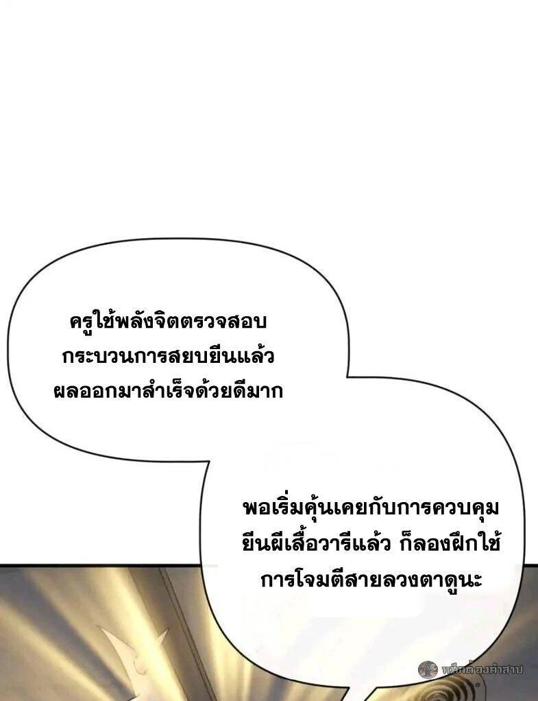 Manga-lc-com อ่านมังงะ อ่านการ์ตูน ออนไลน์ ฟรี Infinite Evolution From Zero ตอนที่ 1 2 3 4 5 6 7 8 9 10 11 12 13 14 ฟรี ไม่มีโฆษณา Manga-lc - อ่าน มังงะ อ่าน การ์ตูน ออนไลน์ อ่านมังงะ ฟรี