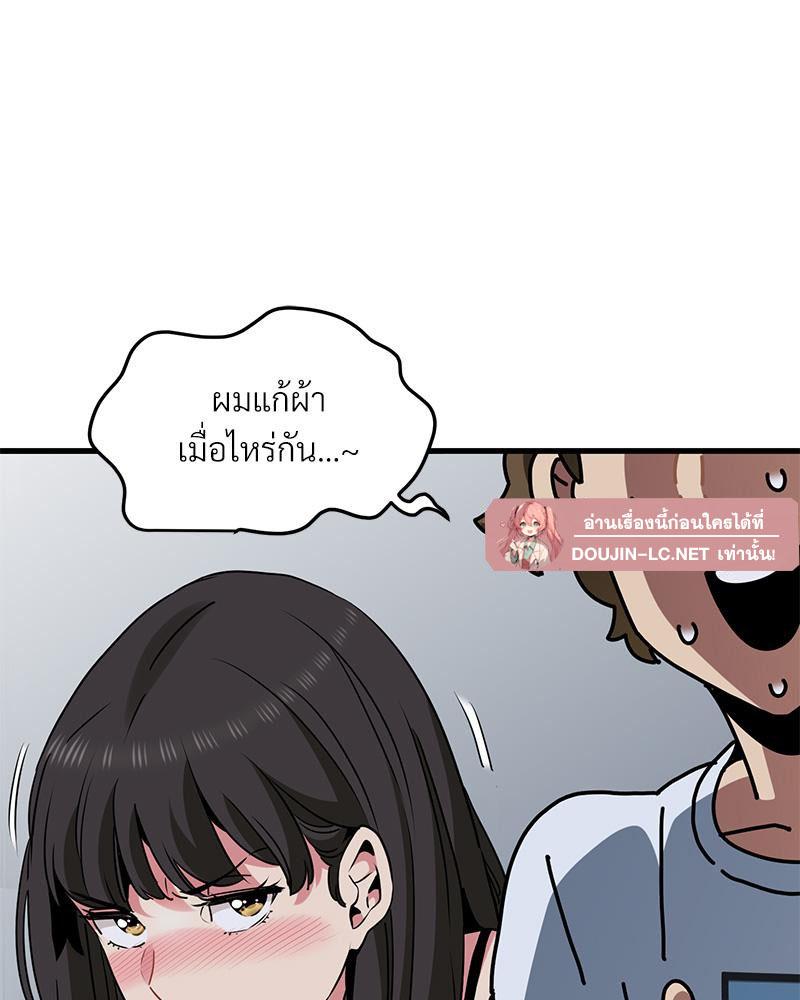 Doujin-Lc- อ่าน โดจิน มังฮวา เกาหลี ญี่ปุ่น จีน แปลไทย A Turning Point Raw ตอนที่ 1 2 3 4 5 6 7 8 9 10 11 12 13 14 ฟรี ไม่มีโฆษณา อ่าน โดจิน Manhwa เกาหลี ญี่ปุ่น จีน เรามีครบ คัดมาให้เน้นๆ โดจิน 18+ รับประกันความฟินโดย  Doujin Lc