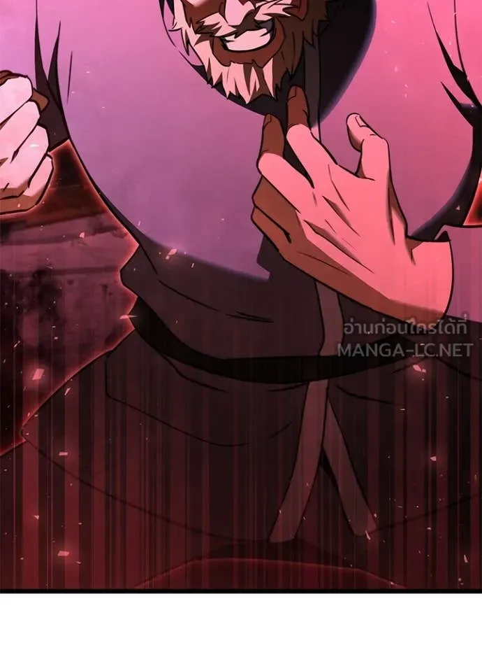 อัศวินดำล่าท้าเวลา ตอนที่ 113 รูปที่ 164