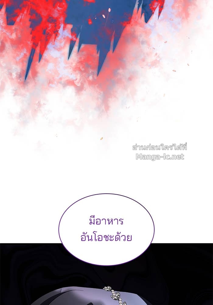 Doujin-Lc- อ่าน โดจิน มังฮวา เกาหลี ญี่ปุ่น จีน แปลไทย ชายาคนสุดท้ายของเจ้าชายไร้หัวใจ ตอนที่ 1 2 3 4 5 6 7 8 9 10 11 12 13 14 ฟรี ไม่มีโฆษณา อ่าน โดจิน Manhwa เกาหลี ญี่ปุ่น จีน เรามีครบ คัดมาให้เน้นๆ โดจิน 18+ รับประกันความฟินโดย Doujin Lc