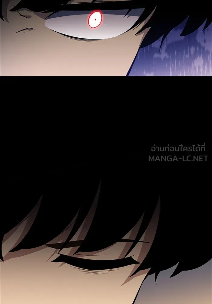 ลูกชายคนเล็กของดยุกคือมือสังหาร ตอนที่ 14 รูปที่ 69