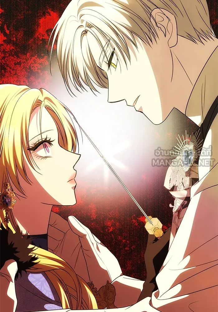 เกมรักจับสามี ตอนที่ 39 รูปที่ 168