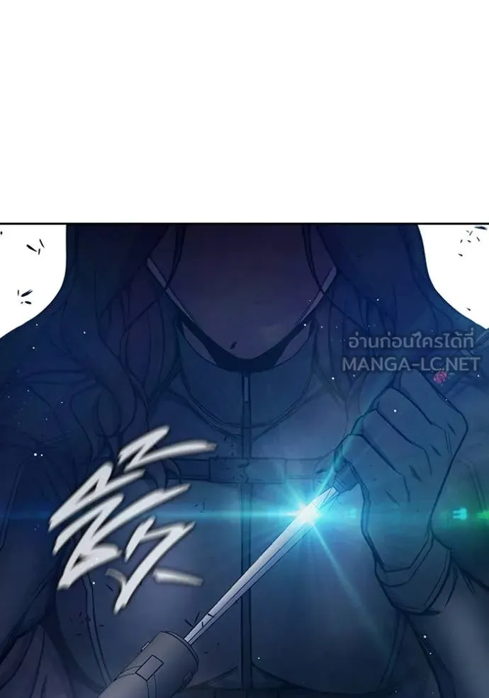 เยาวชนคนคุก ตอนที่ 68 รูปที่ 75