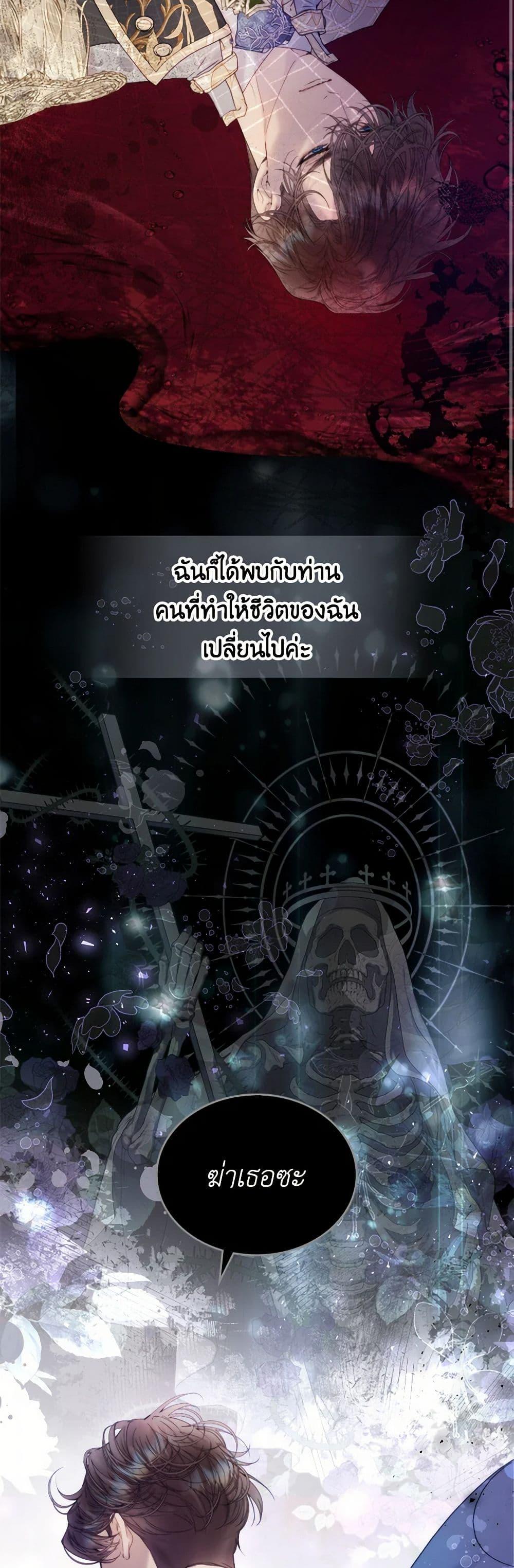 Manga-lc-com อ่านมังงะ อ่านการ์ตูน ออนไลน์ ฟรี Beatrice ตอนที่ 1 2 3 4 5 6 7 8 9 10 11 12 13 14 ฟรี ไม่มีโฆษณา Manga-lc - อ่าน มังงะ อ่าน การ์ตูน ออนไลน์ อ่านมังงะ ฟรี