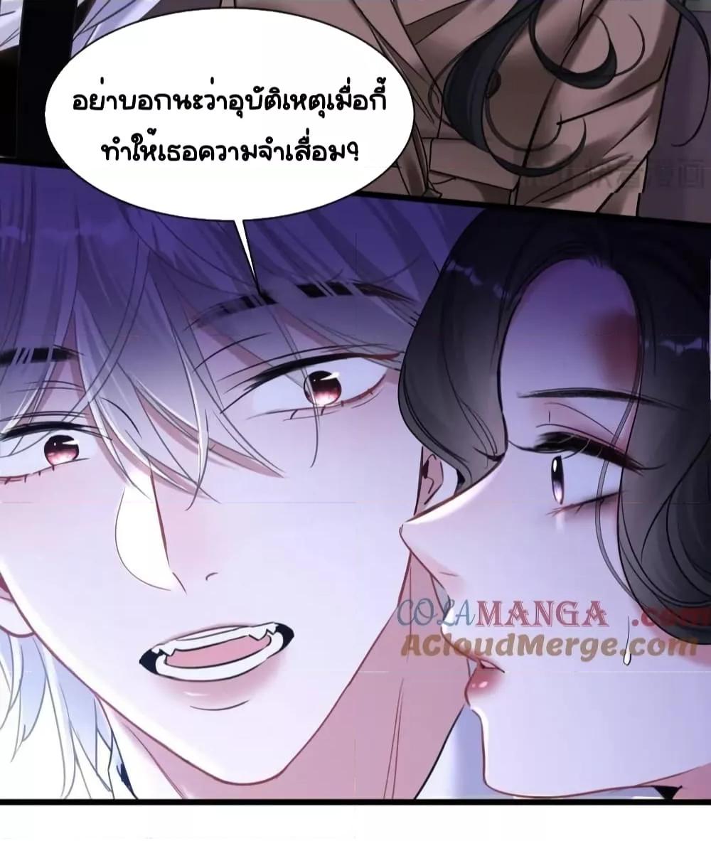 Manga-lc-com อ่านมังงะ อ่านการ์ตูน ออนไลน์ ฟรี Sorry,I’maBo ตอนที่ 1 2 3 4 5 6 7 8 9 10 11 12 13 14 ฟรี ไม่มีโฆษณา Manga-lc - อ่าน มังงะ อ่าน การ์ตูน ออนไลน์ อ่านมังงะ ฟรี